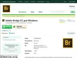 Sites similar to adobebridge.ru
