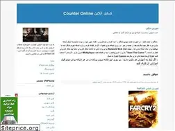 Sites similar to adobecounter.blogfa.com