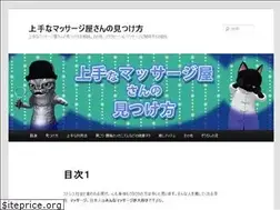 Sites similar to adobegasuki.com