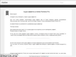 Sites similar to adobehelperus.blogspot.com