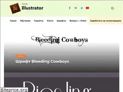 Sites similar to adobeillustrator.ru