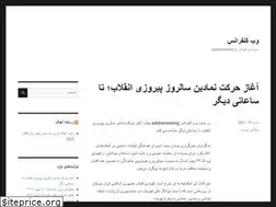 Sites similar to adobemeeting.ir