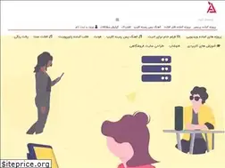 Sites similar to adobish.com