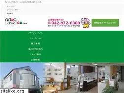 Sites similar to adoc-cp.co.jp