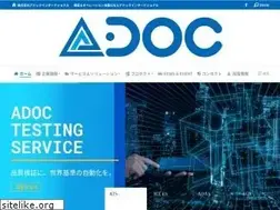 Sites similar to adoc.co.jp