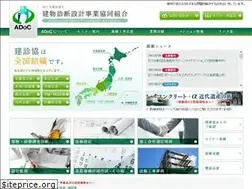 Sites similar to adoc.or.jp