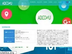 Sites similar to adocom.jp
