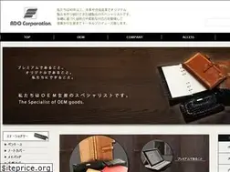 Sites similar to adocorporation.co.jp