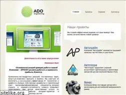 Sites similar to adoe.ru