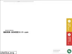Sites similar to adogawa.jp