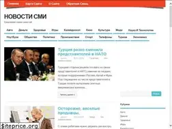 Sites similar to adoia.ru