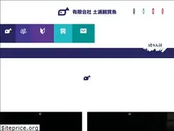 Sites similar to adokan.com
