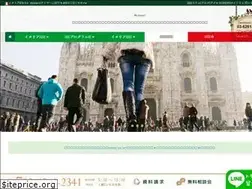 Sites similar to adomani-italia.com