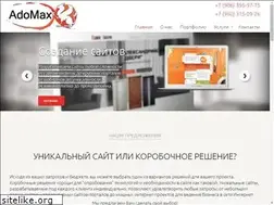 Sites similar to adomax.ru