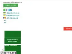 Sites similar to adomed.org