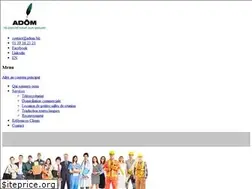 Sites similar to adomsecretariat.com