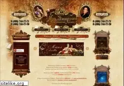 Sites similar to adonay-forum.com