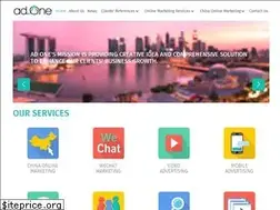 Sites similar to adone.com.hk