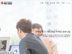 Sites similar to adonetop.co.kr