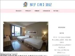 Sites similar to adongm.com