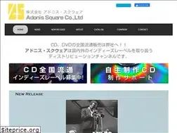 Sites similar to adonis-sq.jp
