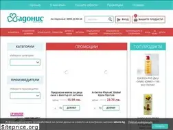 Sites similar to adonis.bg