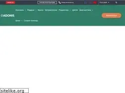 Sites similar to adonis.com.ua