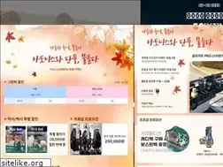 Sites similar to adoniscc.co.kr