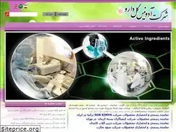 Sites similar to adonisherb.com