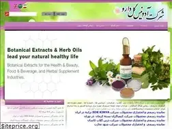 Sites similar to adonisherb.ir