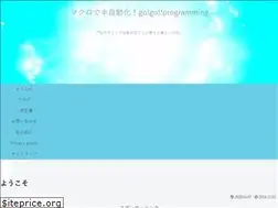 Sites similar to adono-pymacro.xyz