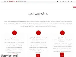 Sites similar to adooraco.com