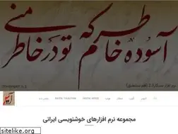 Sites similar to adoos.ir