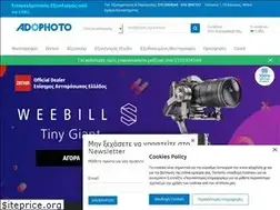 Sites similar to adophoto.gr