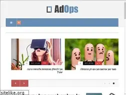 Sites similar to adops.co.il