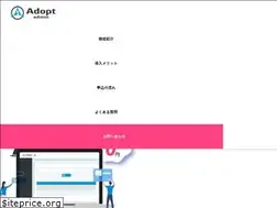 Sites similar to adopt.jp