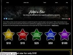 Sites similar to adoptastar.whitedwarf.org