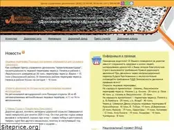Sites similar to ador.ru