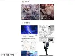 Sites similar to adoreanime.com