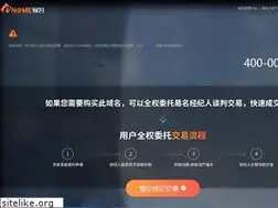 Sites similar to adoreapp.com
