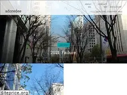 Sites similar to adoredee.com