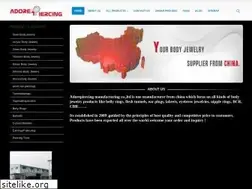 Sites similar to adorepiercing.com