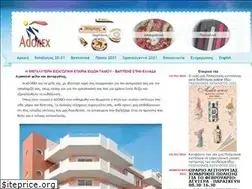 Sites similar to adorex.gr