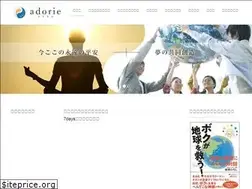 Sites similar to adorie.me
