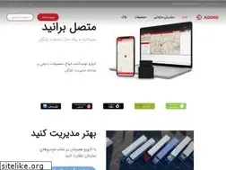 Sites similar to adorotrack.com