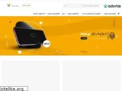 Sites similar to adortis.com