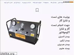 Sites similar to adortools.ir