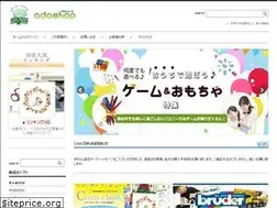 Sites similar to adoshop.net
