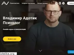 Sites similar to adotik.com