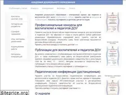 Sites similar to adou.ru